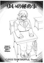 [TEAM SHUFFLE (Trump)] Yui no Himegoto