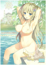 (C86) [SAKURAWHITE (Yuuki Rika)] ALEXANDRIA[Chinese]