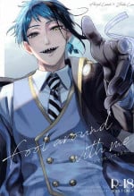 (Kimagure Kinoko Hunting 3) [FRACTALE (Fuji Shiro)] Fool around with me (Disney: Twisted-Wonderland)