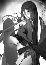 [Almondman] Aji o Shimete shimatta Hasum- san (Blue Archive)