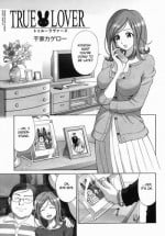 [Senke Kagero] True Lover (Sweet Life Please!!) [English] {Kanon} [Decensored]