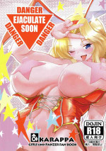 (Futaket 16.5) [Karappa (Karappa)] EJACULATE SOON (Girls und Panzer)