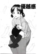 [Hashida Mamoru] Yuuetsukan | Superiority (Haka Zekkei) [English] [YxTL]