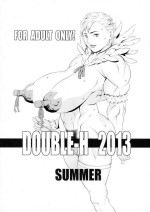 (C84) [DOUBLE-H (Honkou Hideaki)] DOUBLE-H 2013 SUMMER
