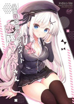 [Indico Lite (Mitha)] Yaezaki Gakuen no Classmate Koito Yaeka-san