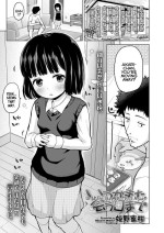 [Himeno Mikan] Itsuka Mata Au Hi made | Until The Day We Meet Again (COMIC LO 2023-10) [English] {Mistvern} [Digital]