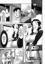 [Katou Jun] Natsu... [English] [Loofnuk]
