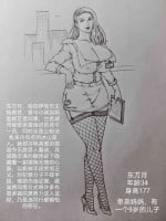 [little / 小肥腾] 罪恶都市 [Chinese]