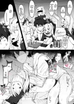 [Corundum] (2023) 8-gatsu Ban Kongetsu no Ero Manga 2 (Melusine) (Fate/Grand Order)[English]