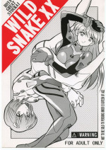 (C50) [Hoya GREAT Syoukai (Various)] WILD SNAKE XX (Neon Genesis Evangelion)