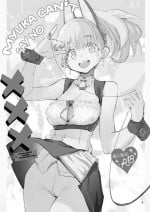 [Hyoco Road (Hyocorou)] Myuka-chan wa Kotowarenai. | [English] [Decensored] [Digital] [StickyRicky]