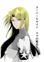 [FAT CAT] Superheroine Ema no Haiboku 5 [Digital]
