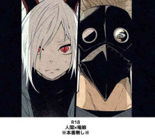 [Shimaura] Ryuu to Karasu (Ongoing)