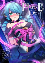 [Yajirushi Key (Hoshina Meito)] Play Doll .B (League Of Legends) [Digital]