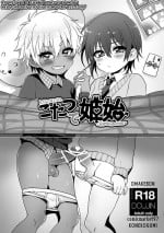 [Koneko Gumi (Poron)] Kotatsu de Himehajime [English] [Yuuta's Blog] [Digital]