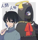 [Kajiyuta] Ai ga Omo-me Ningen-kun × Tsundere Jingai-san