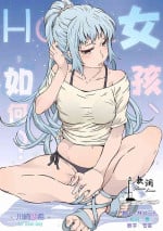 [RPG COMPANY 2 (Toumi Haruka)] HOME Ko tte Dou? -Kawasaki Saki-(Yahari Ore no Seishun Love Come wa Machigatteiru.) [Chinese] [欶澜汉化组]