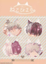 (Douyara Deban no Youda! 10) [Kushiyabu (Various)] Neko Biyori (Boku no Hero Academia) [English] [Nanashi.Translates]