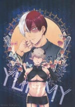 (CCOsaka120) [GERANIUM (Kei)] YUMMY (Boku no Hero Academia) [English] [Nanashi.Translates]