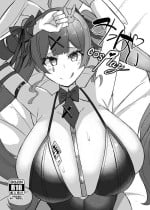 [Shiroi Famicon (Facominn)] Mippai cosPlay (VOCALOID) [English] [acem9] [Digital]