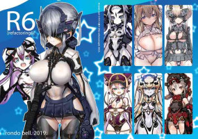 [rising charhang(rondo bell)] R6