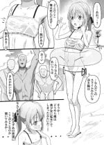 [Yoshida] Tensei Shitara Bishoujo datta Ken (Tensei Shitara Slime datta Ken)