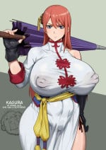 [Kunaboto] Kagura (Gintama) [English] [Uncensored]