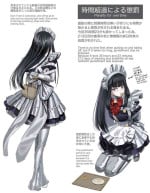[Fantia] Tatsuya Ito (part 2)
