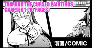 [Fan no Hitori] Taimabu S3 Noroi no Kaiga Hen 1 | Taimabu The Cursed Paintings Chapter 1 [English] [Kuraudo]