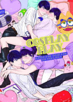 [Oniku] [Web Sairoku Noumaru Karaichi R-18] COSPLAY PLAY