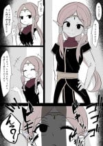 [Hatome Honpo] Kaio-shin (Wyl)-sama ga Namaiki ni mo Aotte Kita node Bokoboko ni Okasu (Dragon Ball Heroes)