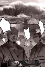 [鸽天尊] 白衣剑仙第一章 [Chinese] [Ongoing]