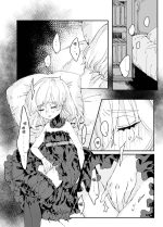 [Iwashimizuni] Futanari Onee-san to Onnanoko ga 2 [Chinese] [hbser个人汉化]