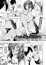 [Barlun] sonogo no futari +1 | The Afterwards of the Two +1 (COMIC AUN 2022-12) [English] [RookieDreams] [Digital]
