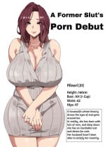 [SHAY-CONE (Poccora)] Bakunyuu Tsuma Futei Koubiroku | Busty Wives Adulterous Mating Record [English] [Pure Pazaak]