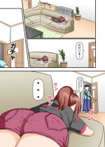 [noka honten] mesu gaki kusuguri～ namaiki ni soda xtu te ki ta imouto wo i ka se te kusuguru～