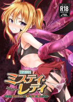 [No Future (L Trap, Hashioto Ranki)] Kaitou Shoujo Mysty Lady - PHANTOM THIEF GIRL MYSTY LADY ~Muku na Henshin Heroine wa Shokushu to Minshuu ni Otosareru~ [Digital]