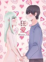 [Moeuta] Kyou Ai