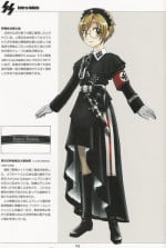(CR37) [Otaku Beam (Ootsuka Mahiro)] SS 2 Plus Uniformen Der SS