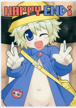 (COMITIA104) [Miterand (Mitora、M41 mirage)] HAPPY END i