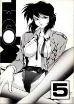 [METAL (Various)] MODEL 5 (Various)