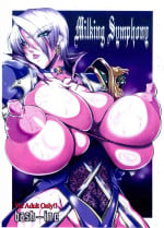 (C82) [bash-inc (BASH)] Milking Symphony (SOULCALIBUR) [Chinese] [不咕鸟汉化组]
