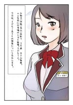 [Natsuiro Marvel] [Kinshin Soukan Taiken] Shujin ga Joushi Kinmusaki de Musuko to Sex Shite Shimatta Keiken ni Tsuite Ohanashi Shimasu.