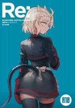 [Tettsui Sole (Noah)] Re: (Helltaker)
