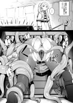 [りゆさ]普段とは少し違うミミックを発見したフリーレン