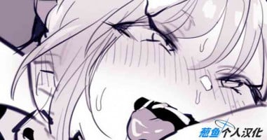 [Poriuretan] Koumiu na Onnasenshi, Makeru [Chinese] [Decensored]