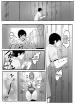 [Marushamo] Chiisaku sareta Natsuyasumi | Shrunken Summer Vacation Part 1 [English, Cleaned] [Faln]