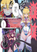 [Marialite (Suro Shinobu)] Moreugesseoyo ni Sareta Kanojo to, Saikyou Succubus ni Natta Ore