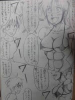 [Yama] Tiara VS Lamy