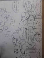 [Yama] Tiara VS Lamy Hatsu Spar